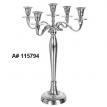 5 Arm Candle Holder